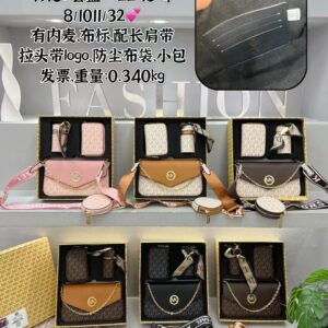 img 20250820 wa0467